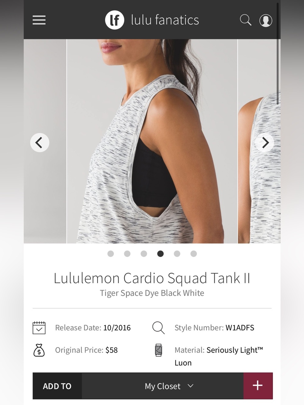 Lululemon Cardio Squad Tank II - Tiger Space Dye Black White - Picture 2 of 6